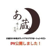 画像318