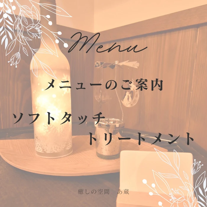 画像352