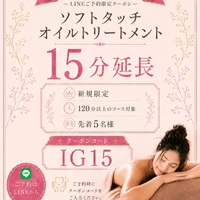 画像441