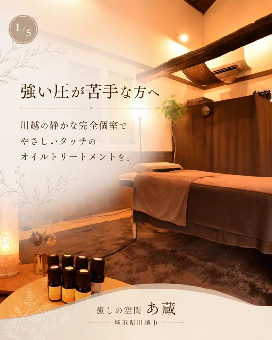 画像443