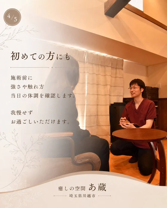 画像446