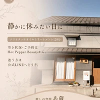 画像447