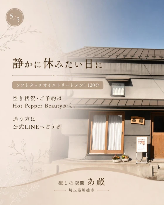 画像447