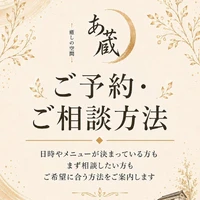 画像460