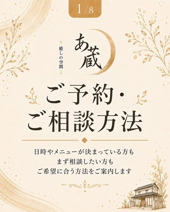 画像460