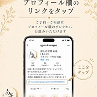 画像461