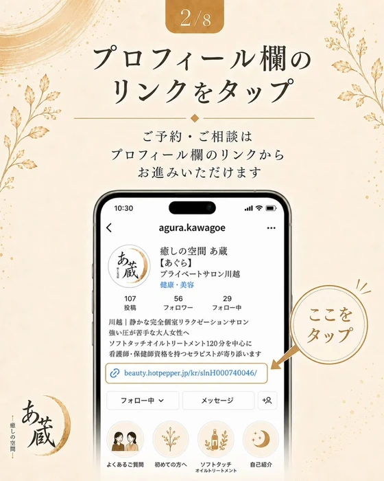 画像461