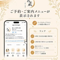 画像462