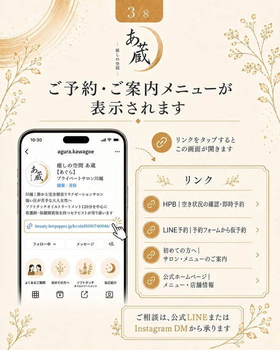 画像462