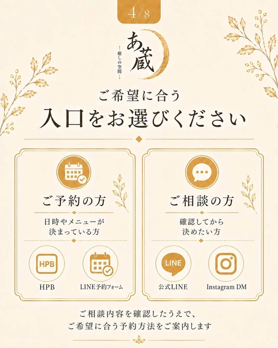 画像463