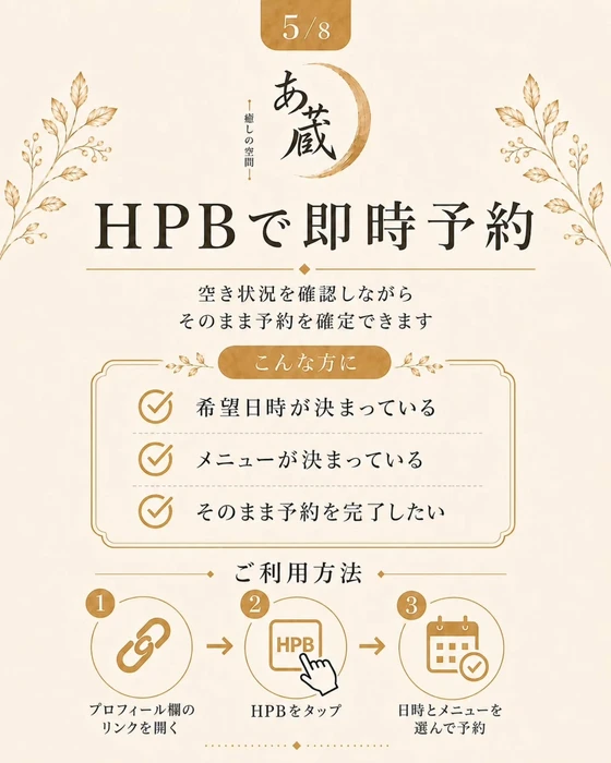 画像464