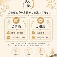 画像467