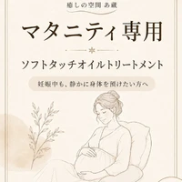 画像469