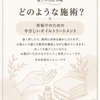 画像470