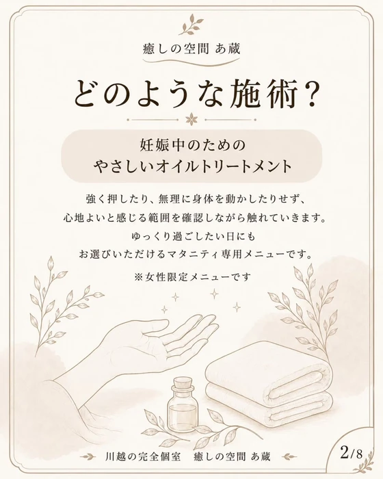 画像470