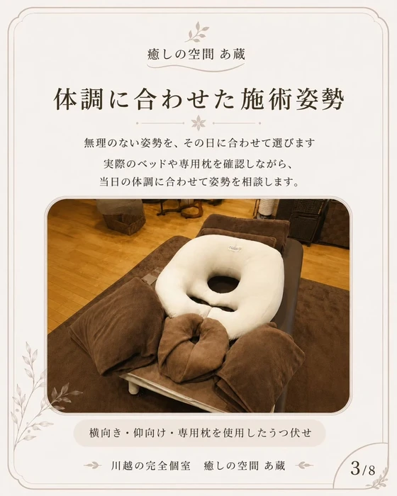 画像471