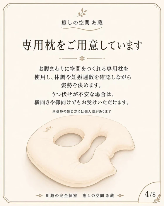 画像472