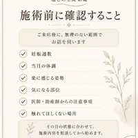 画像473