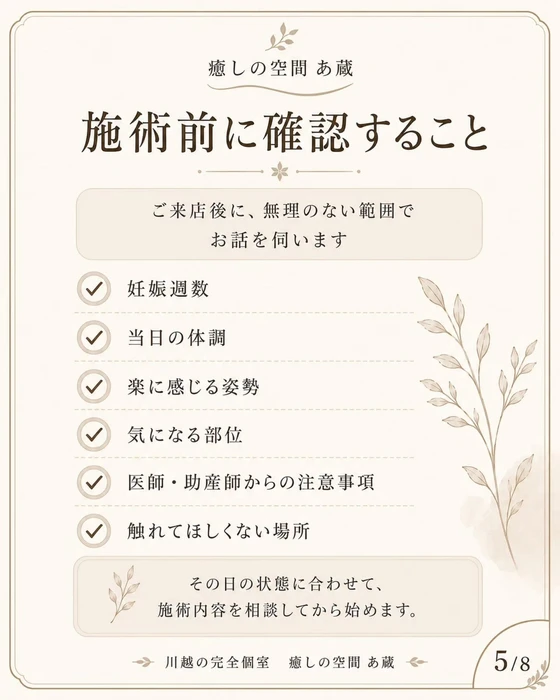 画像473