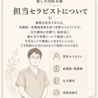 画像474