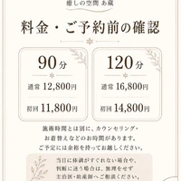 画像475