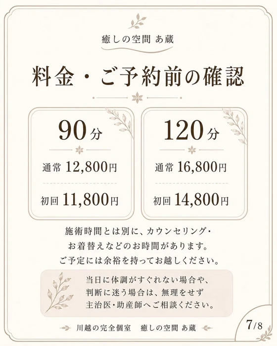 画像475