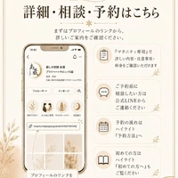 画像476