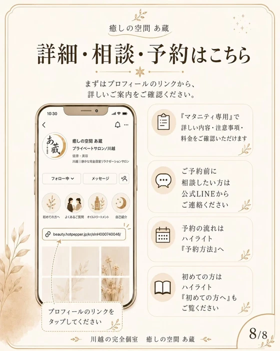 画像476