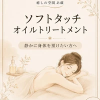 画像478