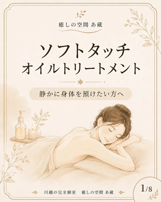画像478