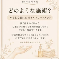 画像479