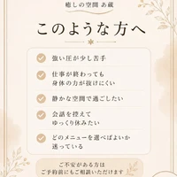 画像480