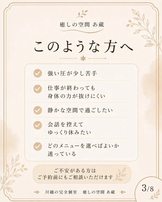 画像480