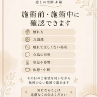画像481