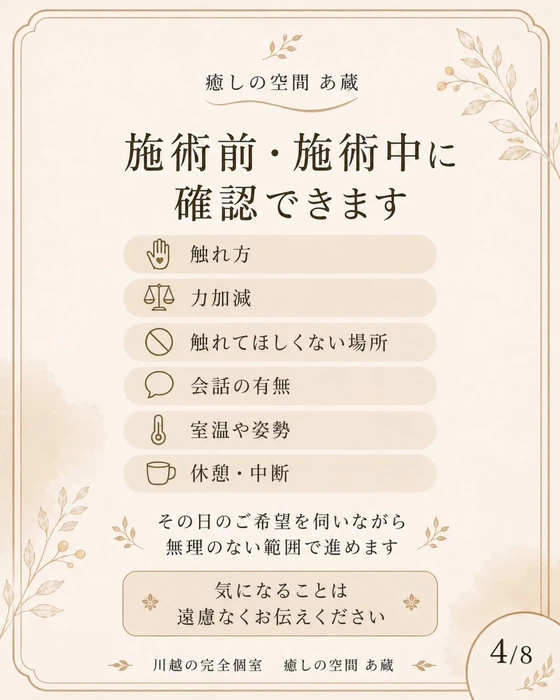 画像481