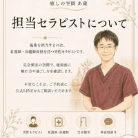 画像483