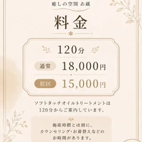 画像484