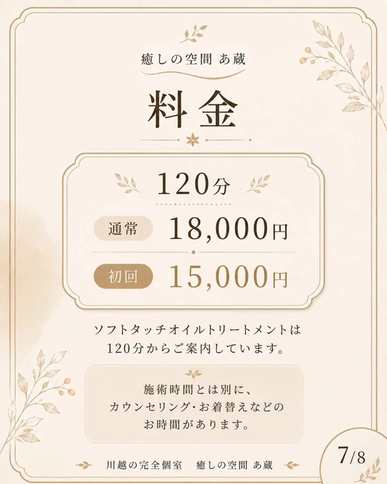 画像484