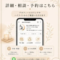 画像485
