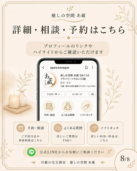 画像485