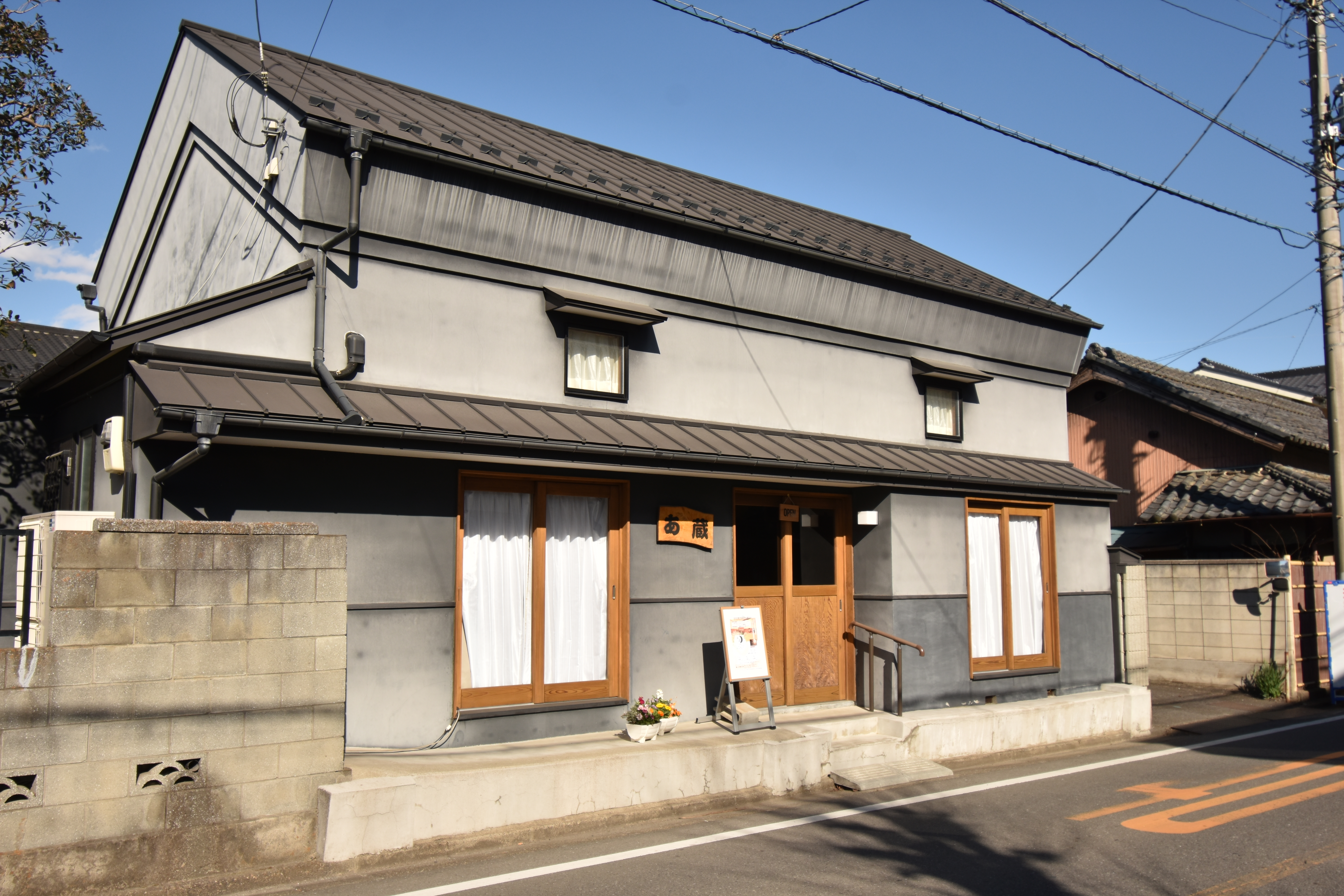 7. 今すぐ予約をしよう！