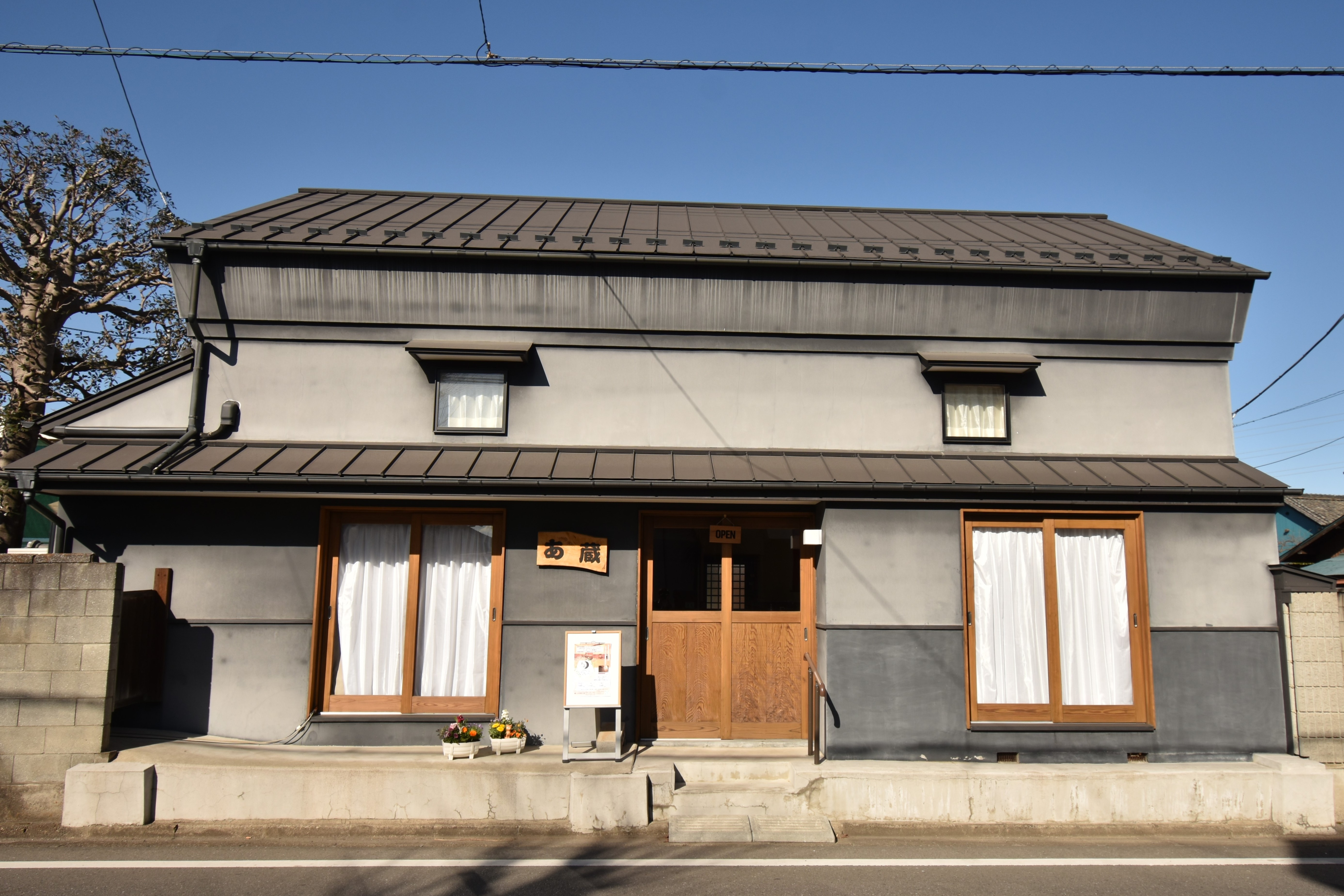 お問い合わせはお気軽に！